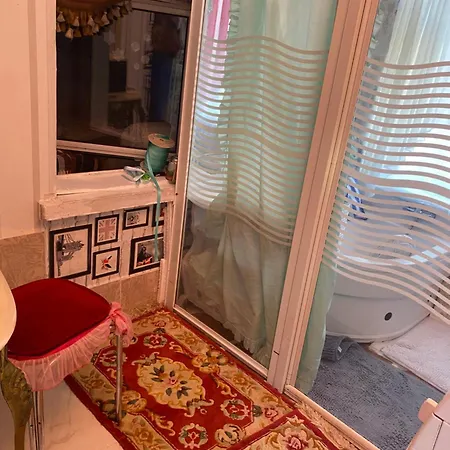 Appartement Otthon